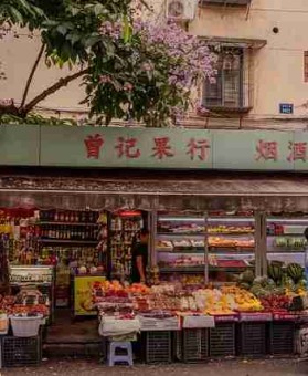 吃瓜51午夜瓜：深夜情绪与爆料点击率关联